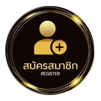 สมัครง่าย jili game ง่ายสุด ๆ