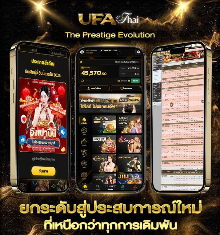 jili game  เว็บพนันออนไลน์